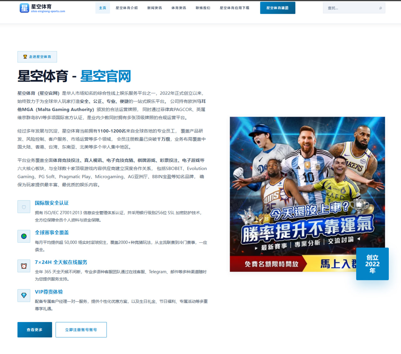 2026-2027赛季CBA常规赛即将开启青岛男篮全新赛程公布引发关注 - YIANGSPORTS