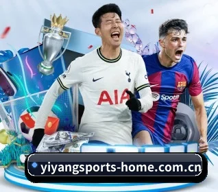 意昂体育官方网站 APP | YIANGSPORTS